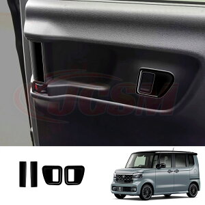 ySALEP10{9/4-9/11zJCSM p[c XChhAveN^[ ABS N-BOX JF5 JF6 XChhAK[jbV XChhAJo[ CeApl Ci[XChhApl Ԏp