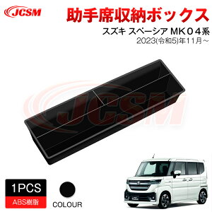 ySALEP10{12/4-12/11zJCSM V^ Xy[VAJX^/Xy[VAiXYLjMK04n Ȏ[{bNX ؂ JX^p[c hXAbv p[c J[p[c p݌v JX^ ANZ