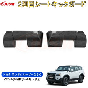 ySALEP10{9/4-9/11zJCSM V^ g^ hN[U[250 V[gLbNK[h 㕔ȃveN^[ hXAbv ԗpK[jbV JX^ p[c h~ LYh~ JX^p[c 