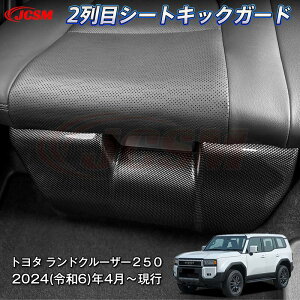 yP10{4/14-4/17zJCSM V^ g^ hN[U[250 V[gLbNK[h 㕔ȃveN^[ hXAbv ԗpK[jbV JX^ p[c h~ LYh~ JX^p[c hX