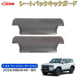 ySALEP10{9/4-9/11zJCSM V^ g^ hN[U[250V[gobNLbNK[h ^]/ V[gobNveN^[hXAbv ԗpK[jbV JX^ p[c h~ L