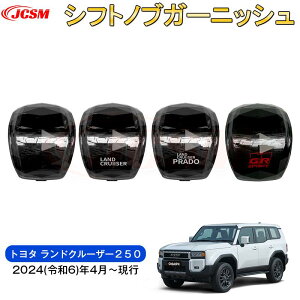 ySALEP10{9/4-9/11zJCSM V^ g^ hN[U[250 VtgmuK[jbV VtgmuJo[hXAbv ԗpK[jbV JX^ p[c JX^p[c hXAbv p