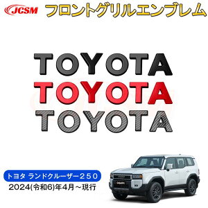 ySALEP10{9/4-9/11zJCSM V^ g^ hN[U[250 tgOGu tgOK[jbVhXAbv ԗpK[jbV JX^ p[c JX^p[c hX