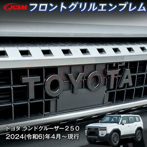 yP10{4/14-4/17zJCSM V^ g^ hN[U[250 tgOGu tgOK[jbVhXAbv ԗpK[jbV JX^ p[c JX^p[c hXAbv 