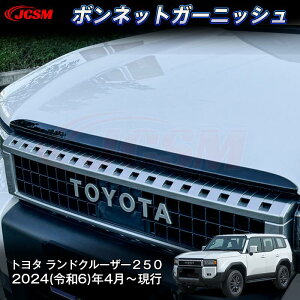 yP10{4/14-4/17zJCSM V^ g^ hN[U[250 {lbgK[jbV tgJo[ GA GWWhXAbv ԗpK[jbV JX^ p[c JX^p[c hX