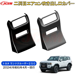 ySALEP10{9/4-9/11zJCSM V^ g^ hN[U[250 ڃGARoJo[ 㕔ȃGARpl LbNK[hhXAbv ԗpK[jbV JX^ p[c 