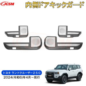 ySALEP10{9/4-9/11zJCSM V^ g^ hN[U[250 hALbNK[hCeApl hALbNJo[ h~ LYh~ ԗpK[jbV JX^ p[chXAbv p