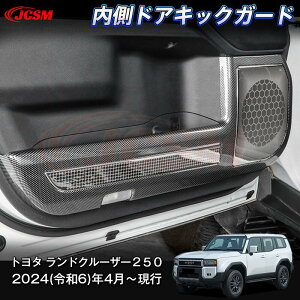 yP10{4/14-4/17zJCSM V^ g^ hN[U[250 hALbNK[h Xs[J[Jo[ h~ LYh~ ԗpK[jbV JX^ p[chXAbv p[c p݌v 