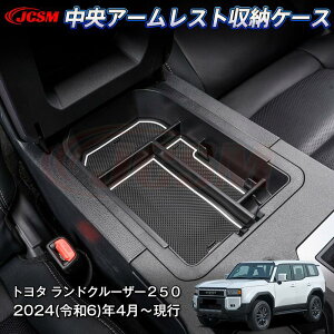 yP10{4/14-4/17zJCSM V^ g^ hN[U[250 A[Xg[P[X [{bNX  ی K[jbV h~ h~ CeApl p[c ԗpK[jbV