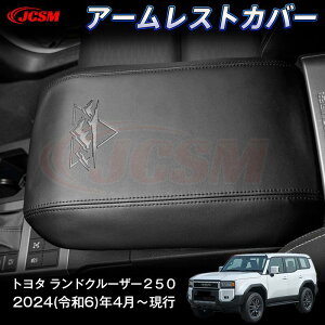 yP10{4/14-4/17zJCSM V^ g^ hN[U[250 A[XgJo[ R[\[{bNXJo[ h~ LYh~ ԗpK[jbV JX^ p[chXAbv p[c p