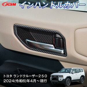 yP10{4/14-4/17zJCSM V^ g^ hN[U[250 CihAnhJo[ nhveN^[ h~ LYh~ ԗpK[jbV JX^ p[chXAbv p[c p