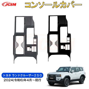 ySALEP10{9/4-9/11zJCSM V^ g^ hN[U[250 R\[veN^[ VtgJo[ h~ LYh~ ԗpK[jbV JX^ p[chXAbv p[c ㋉O