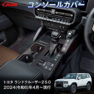 yP10{4/14-4/17zJCSM V^ g^ hN[U[250 ㋉O[h R\[Jo[ Z^[Vtgpl veN^[ h~ LYh~ ԗpK[jbV JX^ p[chXAbv