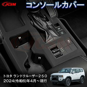 yP10{4/14-4/17zJCSM V^ g^ hN[U[250 O[h R\[Jo[ Z^[Vtgpl veN^[ h~ LYh~ ԗpK[jbV JX^ p[chXAbv