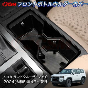 yP10{5/9-5/16zJCSM hN[U[250ig^j LC250 tg{gz_[Jo[ hNz_[K[jbV hXAbv ԗpK[jbV ANZT[  J[p[c JX^