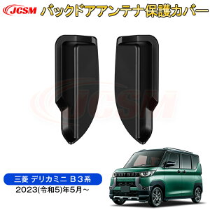 ySALEP10{9/4-9/11zJCSM obNhAAeiیJo[ AKXftHbK[یJo[  JX^ p[c ANZT[hXAbv ԗpK[jbV p[c V^ fJ~