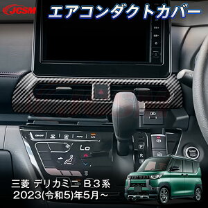 yP10{7/18-7/27zJCSM V^ fJ~jiOHjB3n _bV{[hGARoJo[ Jo[t[ ABS 2phXAbv ԗpK[jbV JX^ p[c JX^p[c 