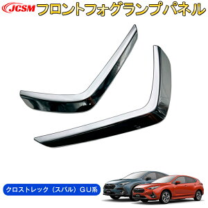 ySALEP10{9/4-9/11zJCSM V^ CvbT/NXgbNiXojGUn tHOCg tgtHOvplJo[ ABSf  p[c hXAbv h~ \h ی 2022(ߘa4