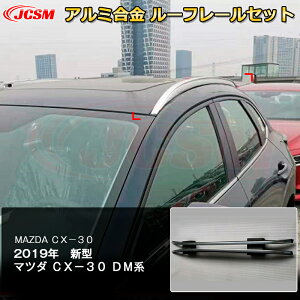 ySALEP10{9/4-9/11zJCSM TCh[ [t[ V^ }c_ CX|30[t[ O dl p[c ANZT[ p݌v LAx[X f JX^ Op[c i 