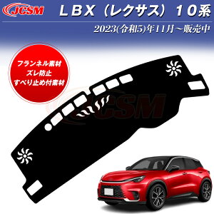 yP10{6/22-6/27zLBXiNTXj10n _bV{[h}bg p݌v _bV{[hJo[ _bV {[h  h~ UVJbg   f荞 h~ fM 򉻖h~ JX^ p[c A