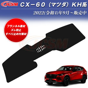 yP10{6/22-6/27zCX|60i}c_jKHn _bV{[h}bg p݌v _bV{[hJo[ _bV {[h  h~ UVJbg   f荞 h~ fM 򉻖h~ JX^ p[c A