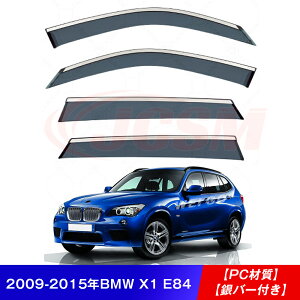 yP10{7/18-7/27zJCSM BMW X1 E84 F48 U11 hAoCU[ EBhEoCU[ TChoCU[ Op[c JX^ hA TCh EChE oCU[ hAoCU[ fBtN^[ CK[h ^]