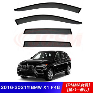 yP10{7/18-7/27zJCSM BMW X1 E84 F48 U11 hAoCU[ EBhEoCU[ TChoCU[ Op[c JX^ hA TCh EChE oCU[ hAoCU[ fBtN^[ CK[h ^]
