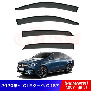 yP10{7/18-7/27zJCSM xc GLENX W166 W167 C292 hAoCU[ EBhEoCU[ TChoCU[ Op[c JX^ hA TCh EChE oCU[ hAoCU[ fBtN^[ C