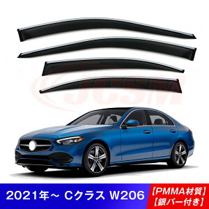 yP10{7/18-7/27zJCSM ZfXxc CNX W204 W205 W206 hAoCU[ EBhEoCU[ TChoCU[ Op[c JX^ hA TCh EChE oCU[ hAoCU[ fBtN