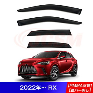 yP10{8/4-8/11zJCSM NTX RX RX270 RX300 RX350L RX450HL hAoCU[ EBhEoCU[ TChoCU[ Op[c JX^ hA TCh EChE oCU[ hAoCU[ fBtN^[ 