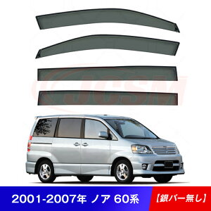 yP10{8/14-8/19zJCSM g^ mA 60n/70n/80n/90n hAoCU[ EBhEoCU[ TChoCU[ Op[c JX^ hA TCh EChE oCU[ hAoCU[ fBtN^[ 