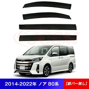 yP10{8/14-8/19zJCSM g^ mA 60n/70n/80n/90n hAoCU[ EBhEoCU[ TChoCU[ Op[c JX^ hA TCh EChE oCU[ hAoCU[ fBtN^[ 