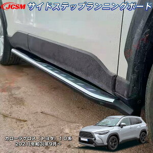 y}\P10{8/24-8/28zJCSM J[NXig^j10n TChXebv jO{[h 2 O JX^ p[c p݌v Op[c TChXebvjO{[h i u