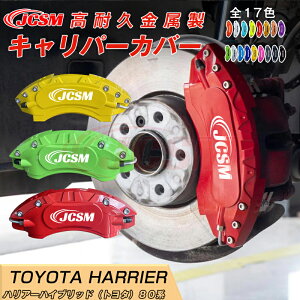 ySALEP10{9/4-9/11zu[LJo[ Ԏp݌v tBbeBO A~ ȒPt ϋv یJo[ nA[nCubh 80np Lp[Jo[ zC[Jo[  