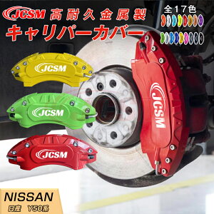 ySALEP10{12/4-12/11zt[K Y50n Lp[Jo[ zC[Jo[ u[LJo[ Ԏp݌v tBbeBO A~ ȒPt ϋv یJo[  O hXAb