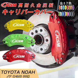 ySALEP10{6/4-6/11zu[LJo[ Ԏp݌v tBbeBO A~ ȒPt ϋv یJo[ mA 80np Lp[Jo[ zC[Jo[  O hXAbv 