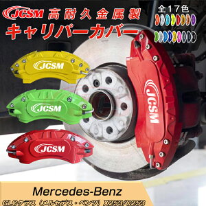 ySALEP10{6/4-6/11zu[LJo[ Ԏp݌v tBbeBO A~ ȒPt ϋv یJo[ GLCNX@X253/C253 Lp[Jo[ zC[Jo[  O hX