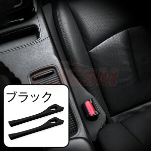 �y�}���\��P10�{��1/9-1/16�z�����ԃN�b�V���� �ԗp���ԃN�b�V���� ���Ȍ��� �ԗp �V�[�g�R���\�[�� ���Ԗ��� ���������h�~ 2�Z�b�g���� ���� �p�[�c �����ԗ����h�~�N�b�V���� �^�]�� ����