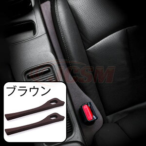 y}\P10{1/9-1/16zԃNbV ԗpԃNbV Ȍ ԗp V[gR\[ Ԗ h~ 2Zbg  p[c ԗh~NbV ^] 