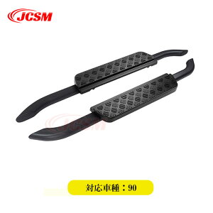 ySALEP10{9/4-9/11zJCSM h[o[ԗp jO{[h TChXebv fBtF_[ 110 90 L663 4DOOR 2020 2021 2022p TChXebv JX^ Op[c h[o[ fBtF