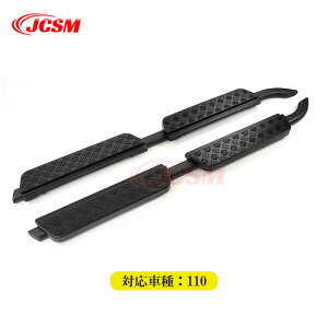 ySALEP10{9/4-9/11zJCSM h[o[ԗp jO{[h TChXebv fBtF_[ 110 90 L663 4DOOR 2020 2021 2022p TChXebv JX^ Op[c h[o[ fBtF