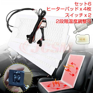 y}\P10{1/9-1/16zV[gq[^[ \邾I\ t V[gq[^[ 2ȕZbg 1ȕZbg I 6iK 5iK 3iK 2iKx V[gq[^[ JCSM Ԏėp ԍڗpq