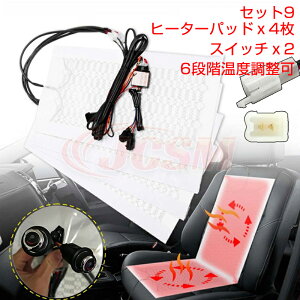 y}\P10{1/9-1/16zV[gq[^[ \邾I\ t V[gq[^[ 2ȕZbg 1ȕZbg I 6iK 5iK 3iK 2iKx V[gq[^[ JCSM Ԏėp ԍڗpq