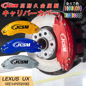 ySALEP10{9/4-9/11zu[LJo[ Ԏp݌v tBbeBO A~ ȒPt ϋv یJo[ NTXUX10n p Lp[Jo[ zC[Jo[  O hX