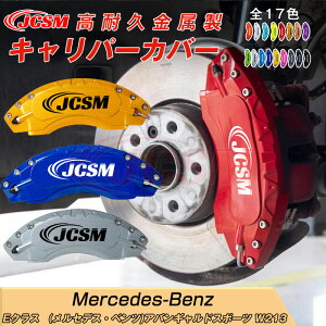 ySALEP10{9/4-9/11zu[LJo[ Ԏp݌v tBbeBO A~ ȒPt ϋv یJo[ ENX AoMhX|[c W213 Lp[Jo[ zC[Jo[h