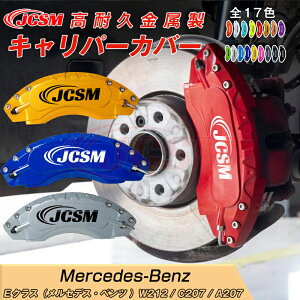 y}\P10{1/9-1/16zENX W212?/?C207?/?A207Lp[Jo[ zC[Jo[ u[LJo[ Ԏp݌v tBbeBO A~ ȒPt ϋv یJo[  O 