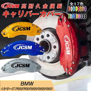 ySALEP10{9/4-9/11zu[LJo[ Ԏp݌v tBbeBO A~ ȒPt ϋv یJo[ 4V[Y F32/F33/G22/G23/G26 Lp[Jo[ Jo[  O ی 