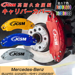 y}\P10{1/9-1/16zGLANX X156/H247 Lp[Jo[ Jo[ u[LJo[ Ԏp݌v tBbeBO A~ ȒPt ϋv یJo[  O hXAbv 