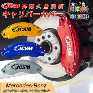 ySALEP10{9/4-9/11zu[LJo[ Ԏp݌v tBbeBO A~ ȒPt ϋv یJo[ BNXW246/W247 Lp[Jo[ Jo[  O hXAbv ی 