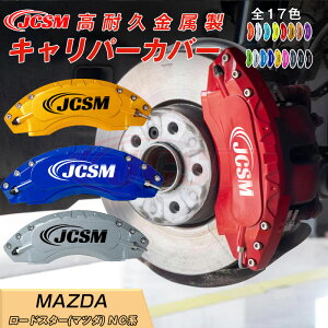 ySALEP10{12/4-12/11z[hX^[ NCn Lp[Jo[ zC[Jo[ u[LJo[ Ԏp݌v tBbeBO A~ ȒPt ϋv یJo[  O h